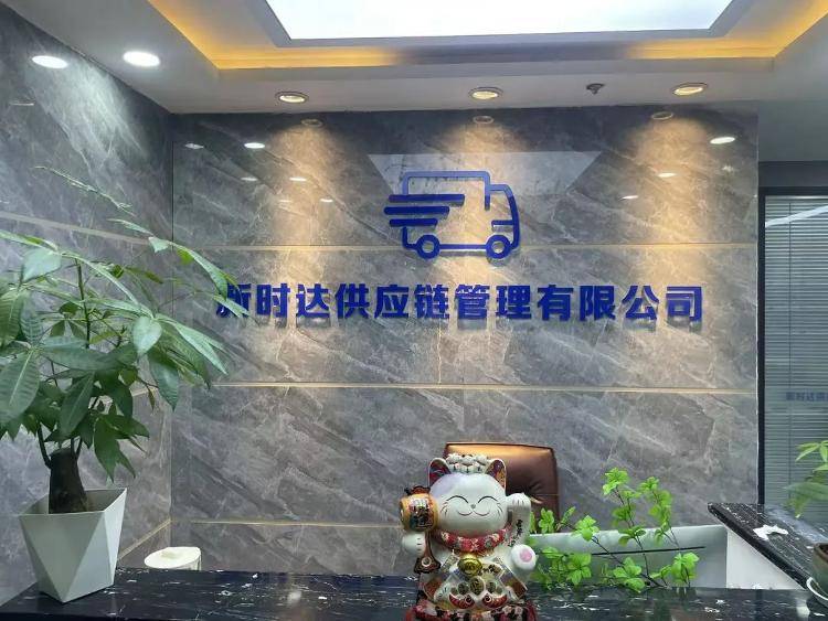求职变以租代购买车？男子应聘司机却先交两万六<strong></p>
<p>虚拟币福源币</strong>，公司：没协商余地，去起诉