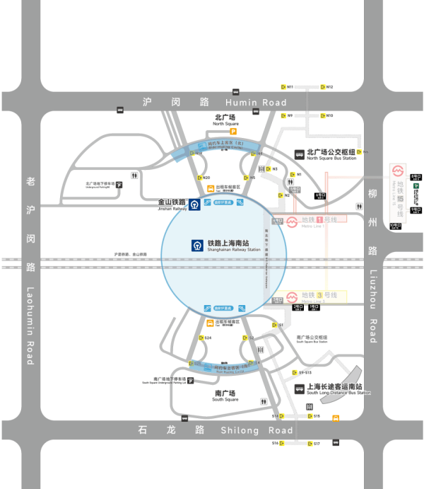 刚刚明确：上海南站升级为高铁站！12月28日<strong></p>
<p>虚拟币福源币</strong>，新方案试运行→