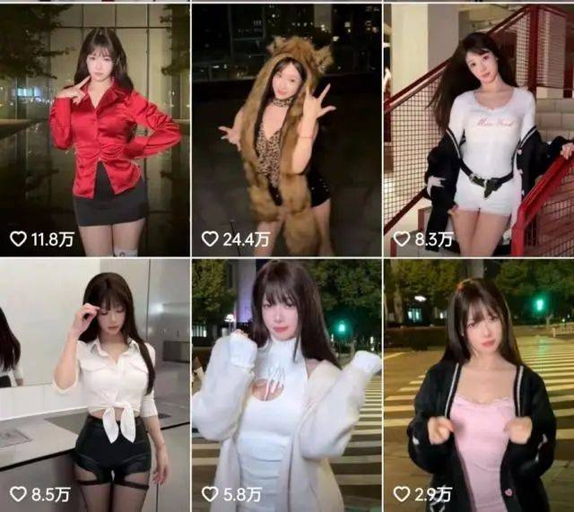 吴柳芳再被罚<strong></p>
<p>虚拟币福源币</strong>！粉丝数从600多万暴降到4万！