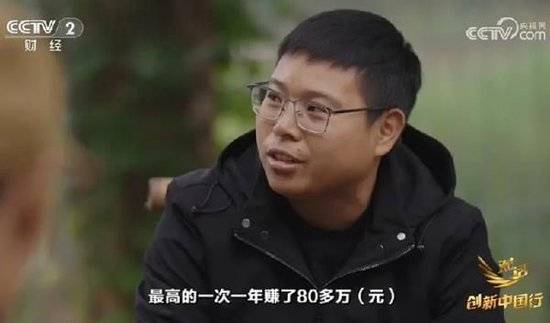2024年末央视再度专访钟睒睒<strong></p>
<p>虚拟可汗币</strong>，背后有何深意？