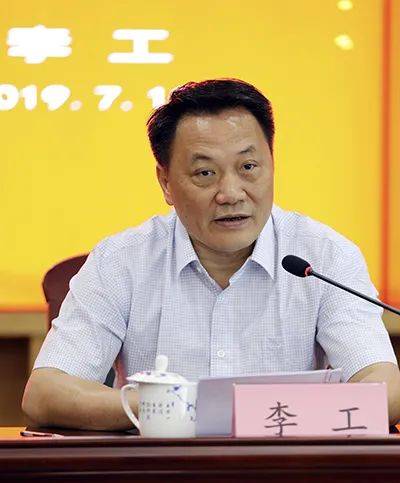 突然<strong></p>
<p>欧盟币虚拟货币</strong>，李工被查！