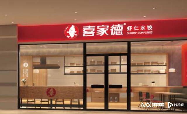“水饺吃出铁丝”！为删差评<strong></p>
<p>欧盟币虚拟货币</strong>，商家竟盗用消费者微信头像捏造聊天记录