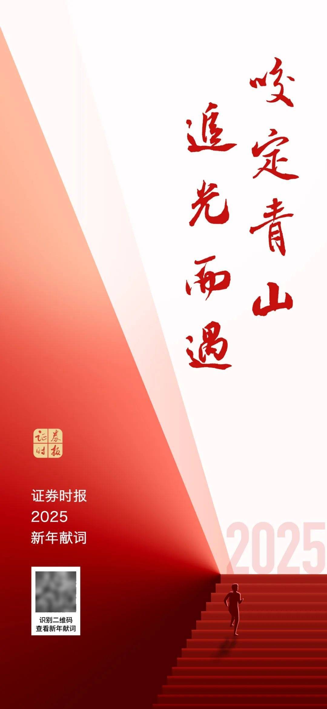多重利好<strong></p>
<p>虚拟币维卡币</strong>，正式落地！A股再迎增量资金