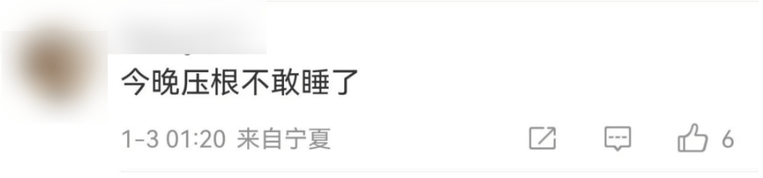 今天又多次地震<strong></p>
<p>可汗虚拟币</strong>！最新研判：银川已进入地震窗口期
