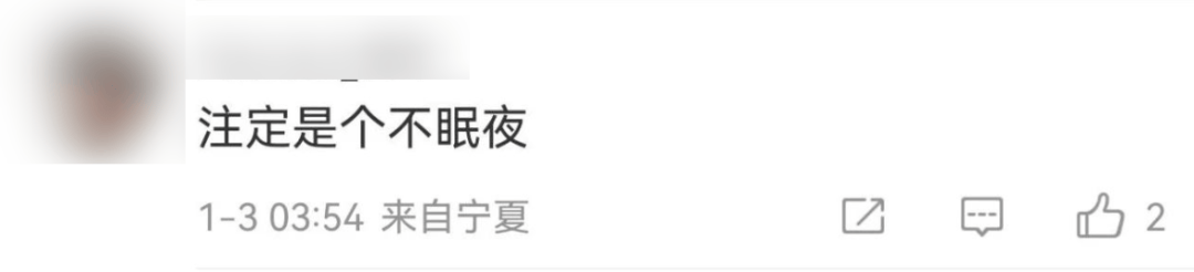 今天又多次地震<strong></p>
<p>可汗虚拟币</strong>！最新研判：银川已进入地震窗口期