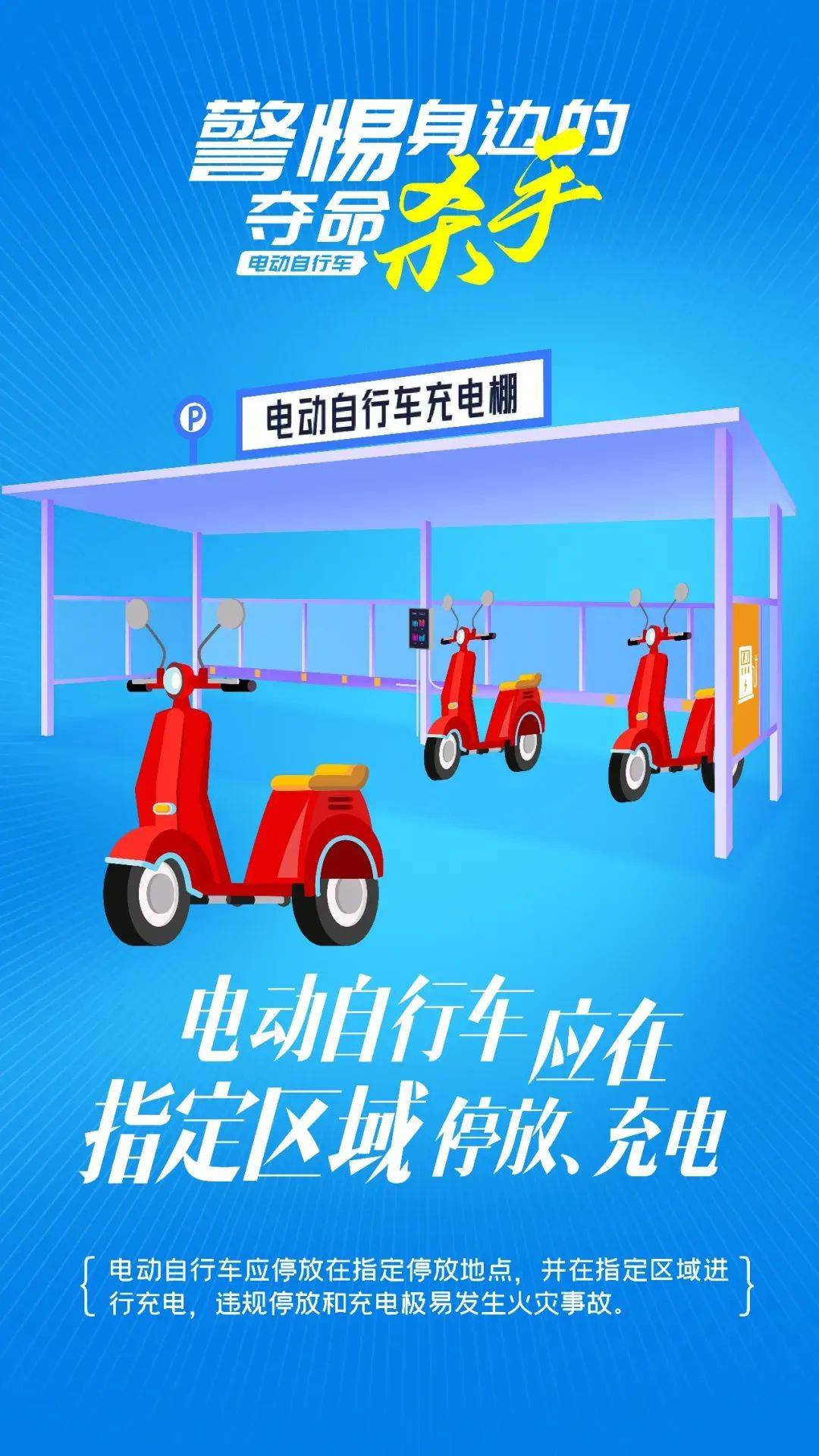 泰州18岁小伙被炸身亡<strong></p>
<p>可汗虚拟币</strong>！罪魁祸首又是它→