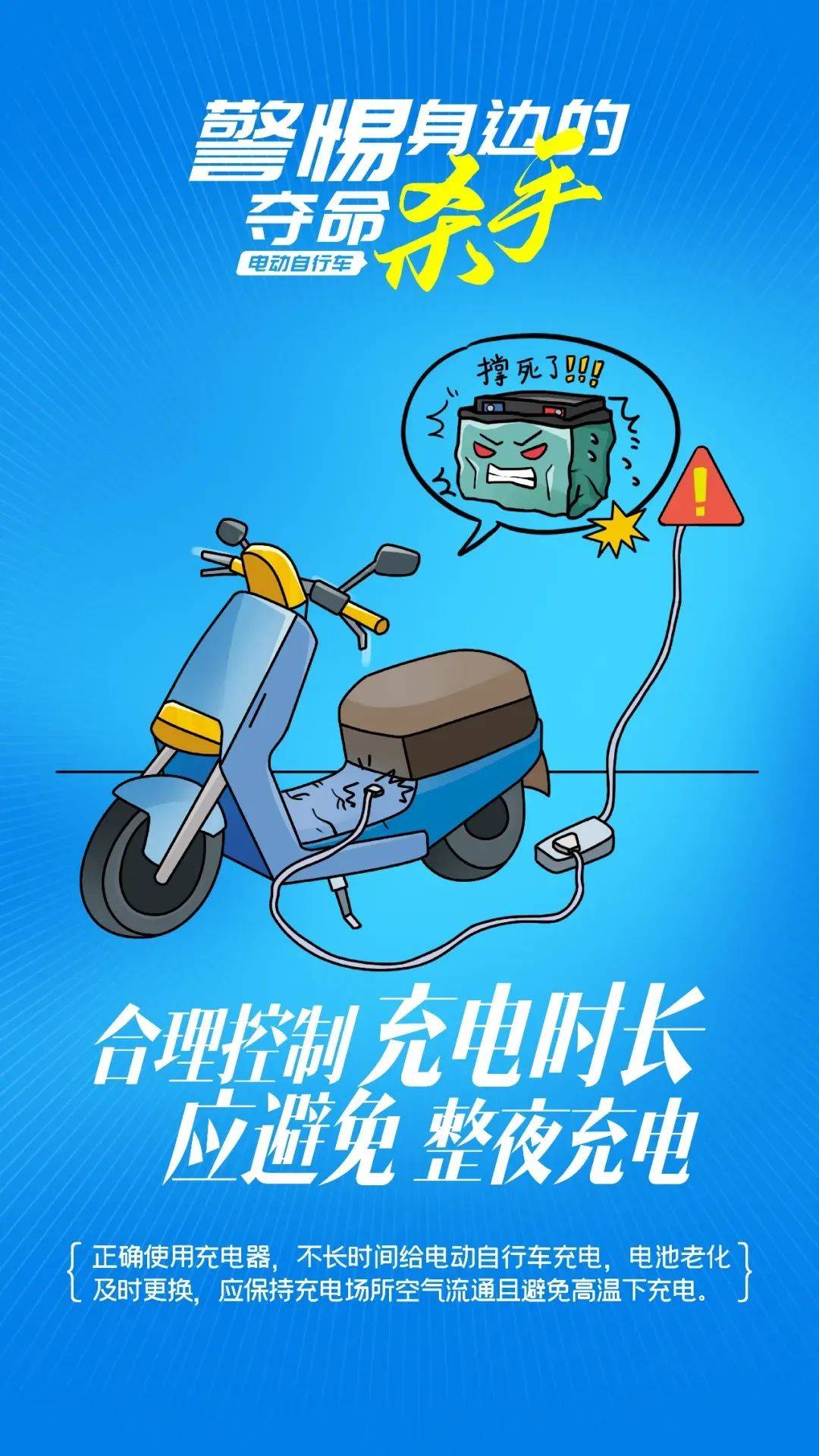 泰州18岁小伙被炸身亡<strong></p>
<p>可汗虚拟币</strong>！罪魁祸首又是它→