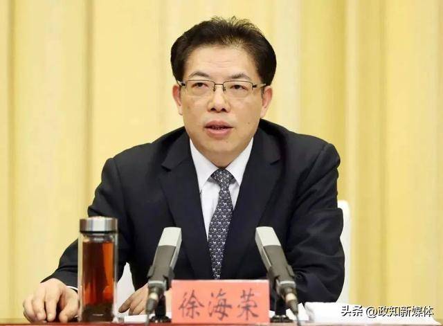 中共中央批准<strong></p>
<p>虚拟货币吉祥币</strong>，邓云锋任山东省委常委