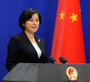 <strong></p>
<p>虚拟货币吉祥币</strong>我国4名现任外交部发言人简历公布