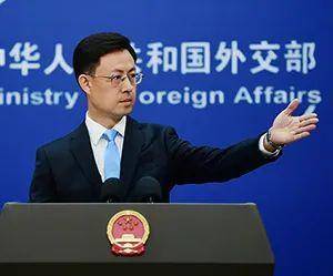 <strong></p>
<p>虚拟货币吉祥币</strong>我国4名现任外交部发言人简历公布