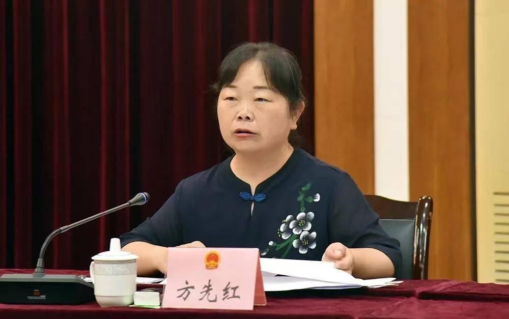 贵州两名女官员一人被决定逮捕、一人被提起公诉<strong></p>
<p>吉祥币虚拟货币</strong>，二人均涉嫌受贿