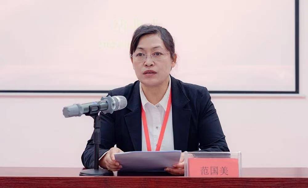 贵州两名女官员一人被决定逮捕、一人被提起公诉<strong></p>
<p>吉祥币虚拟货币</strong>，二人均涉嫌受贿