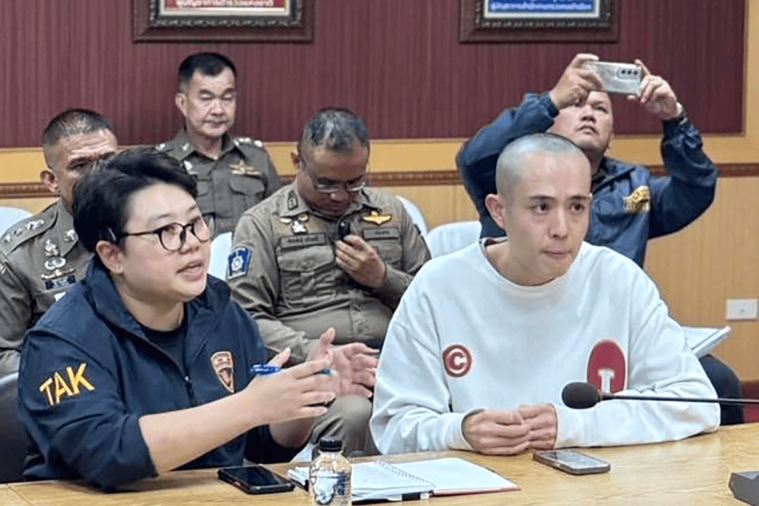 演员王星讲述被骗缅甸：培训了两三天<strong></p>
<p>吉祥币虚拟货币</strong>，还没到语音呼叫类诈骗培训