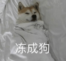 跌至7℃！深圳或迎3次冷空气<strong></p>
<p>开元币</strong>，伴有降水+大风！时间就在……
