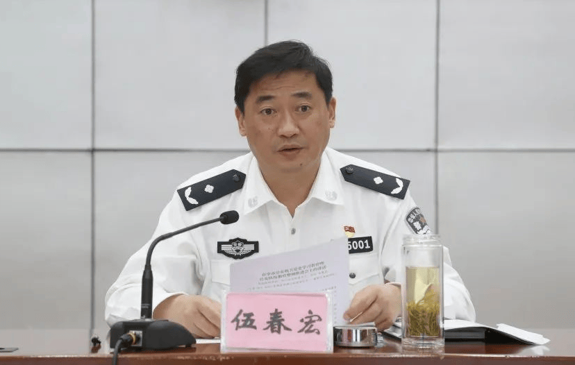 黄山市委常委、秘书长、政法委书记、市公安局局长伍春宏<strong></p>
<p>开元币</strong>，履新职