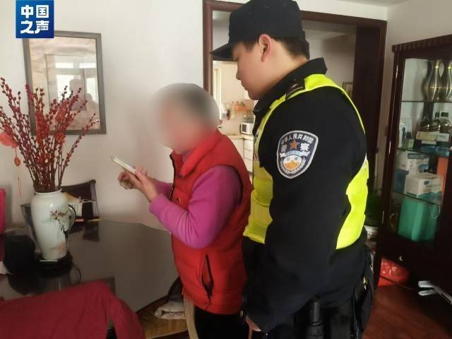 电诈套路又升级<strong></p>
<p>开元币</strong>！有人不到两小时差点丢了1400多万元