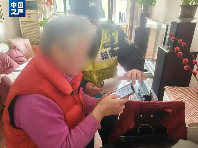 电诈套路又升级<strong></p>
<p>开元币</strong>！有人不到两小时差点丢了1400多万元