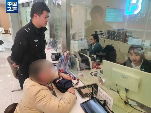 电诈套路又升级<strong></p>
<p>开元币</strong>！有人不到两小时差点丢了1400多万元