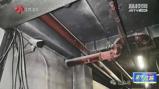 突发！江苏一小区地下车库起火<strong></p>
<p>众筹虚拟币</strong>，里面堆满了，居民：失火前已多次举报