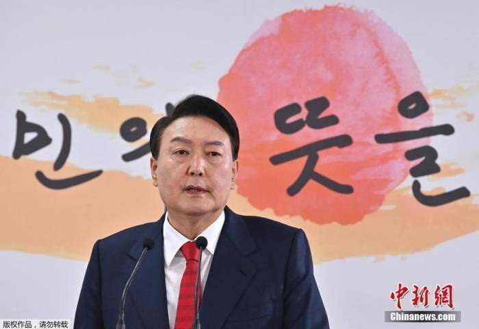 韩媒：因健康原因<strong></p>
<p>虚拟币中国银行</strong>，尹锡悦请求推迟16日上午的调查