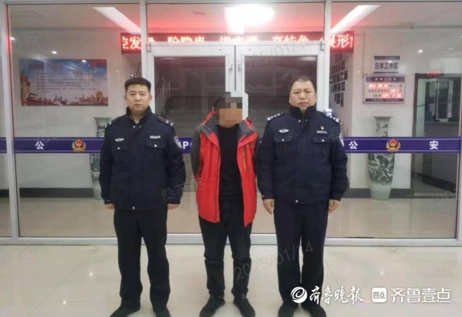 嫌联系车主挪车“太费事”<strong></p>
<p>虚拟币中国银行</strong>，济南一男子先后扎坏八辆汽车轮胎