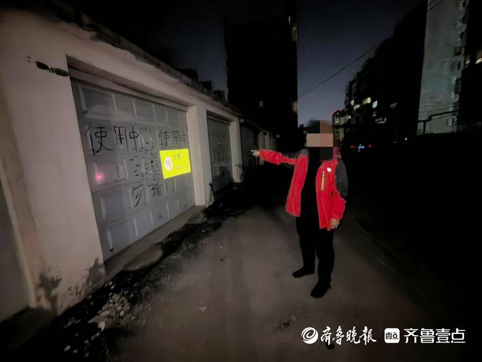 嫌联系车主挪车“太费事”<strong></p>
<p>虚拟币中国银行</strong>，济南一男子先后扎坏八辆汽车轮胎