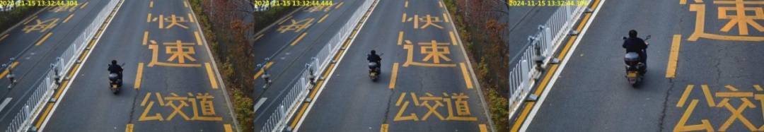 即日起<strong></p>
<p>游戏币</strong>，北京将抓拍变道不打灯、夜间不开灯、连续变道等这些交通违法！