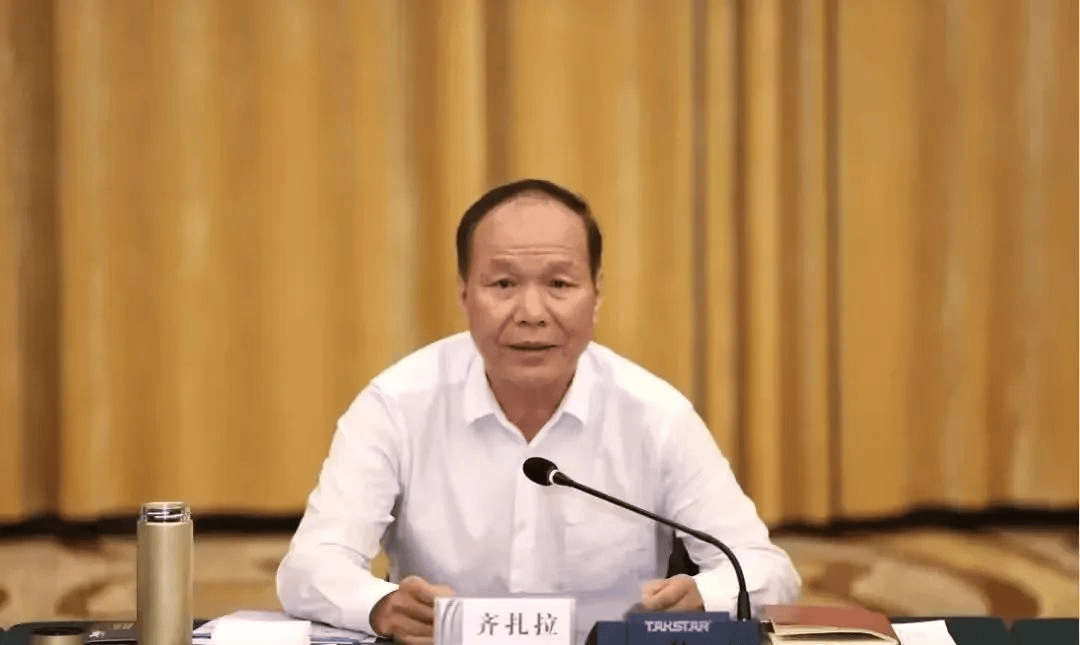 重磅打虎<strong></p>
<p>国际虚拟币交易大盘</strong>！正部级齐扎拉被查