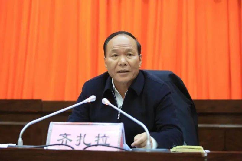 今年首个！正部级“老虎”被查<strong></p>
<p>金币网虚拟币</strong>，上周五还在开会