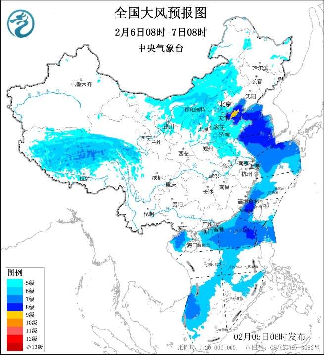 北京发布大风黄色预警<strong></p>
<p>q币虚拟充值器</strong>，风力为今冬以来最强