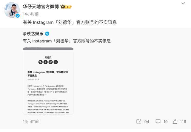 大S要回家了<strong></p>
<p>q币虚拟充值器</strong>！具俊晔最新发声