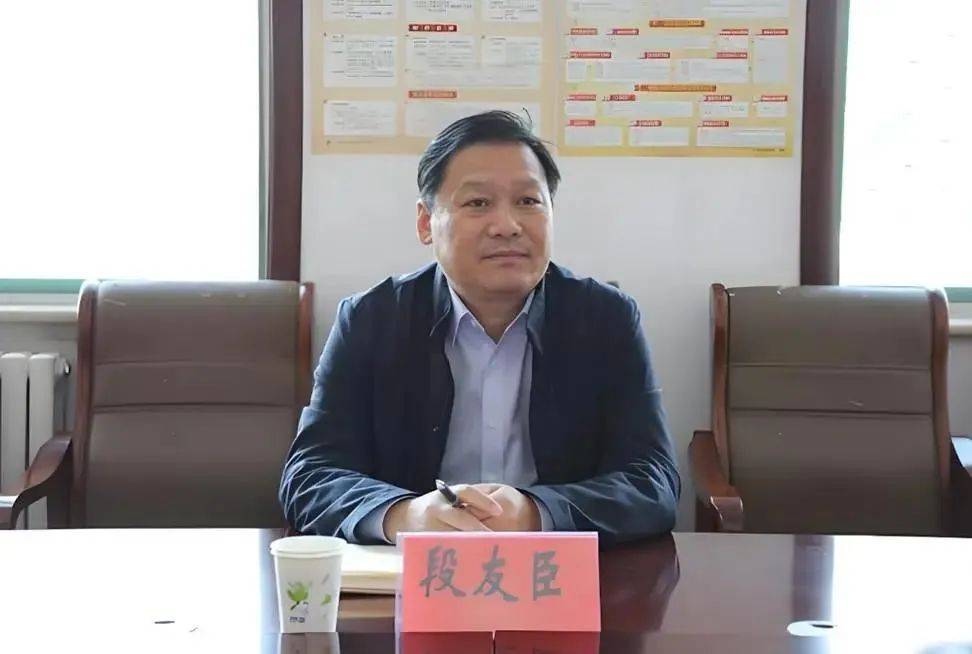 山东又组建一家新国企<strong></p>
<p>q币虚拟充值器</strong>，董事会成员确定