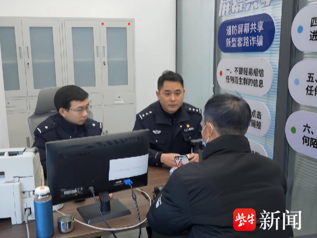 男子一次性买了166张千元面值的大润发购物卡<strong></p>
<p>国际大盘交易的虚拟币</strong>，还把卡号和密码发给了骗子......