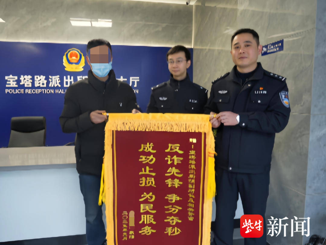 男子一次性买了166张千元面值的大润发购物卡<strong></p>
<p>国际大盘交易的虚拟币</strong>，还把卡号和密码发给了骗子......
