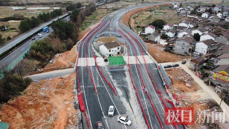 “没料到政府宁可多花钱让公路改道”<strong></p>
<p>nba2k16虚拟币</strong>，江西“最强钉子户”独守孤房
