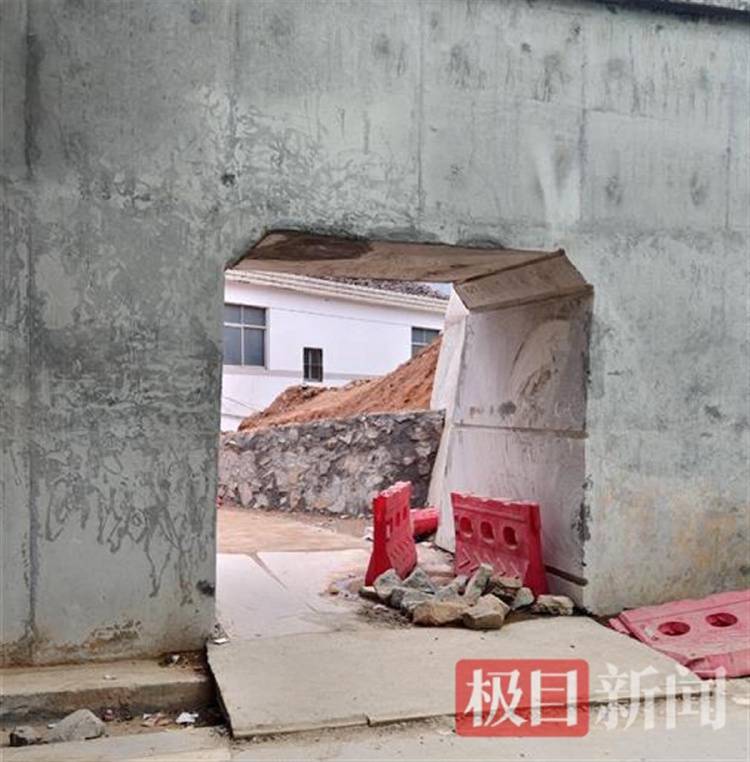 “没料到政府宁可多花钱让公路改道”<strong></p>
<p>nba2k16虚拟币</strong>，江西“最强钉子户”独守孤房