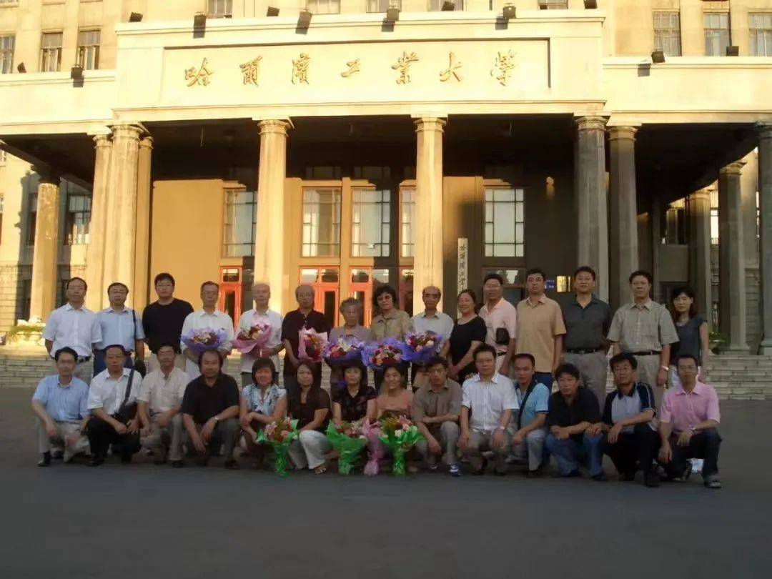 哈工大突发讣告<strong></p>
<p>dgd虚拟币</strong>！她于9时20分逝世