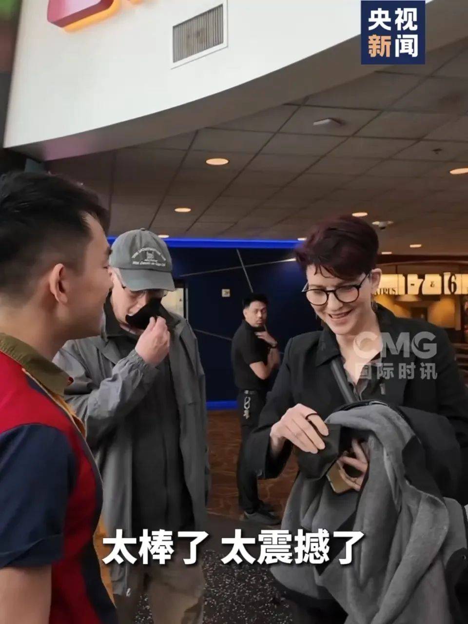 还在狂飙<strong></p>
<p>最大虚拟币交易平台</strong>，《哪吒2》今日再增7.8亿元票房，已成31个省份影史票房冠军！奥斯卡评委喊话饺子：期待角逐奥斯卡，我会投票