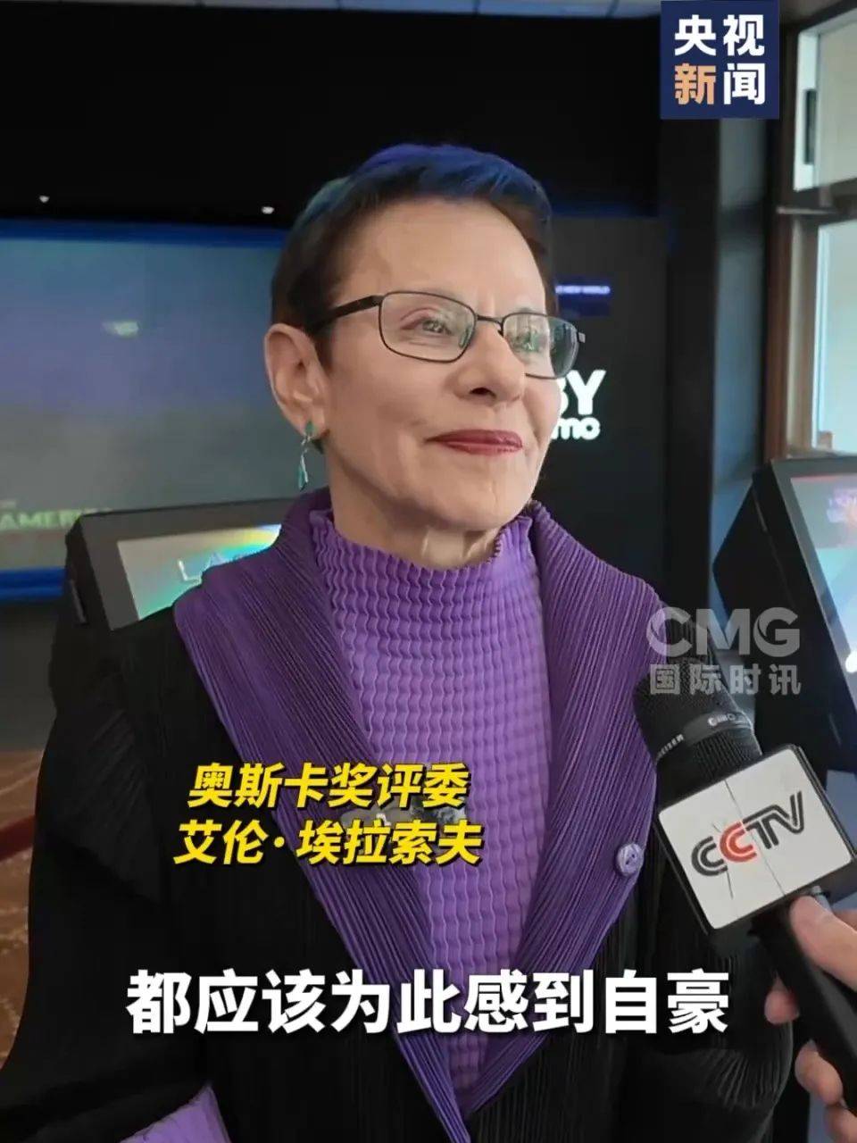 还在狂飙<strong></p>
<p>最大虚拟币交易平台</strong>，《哪吒2》今日再增7.8亿元票房，已成31个省份影史票房冠军！奥斯卡评委喊话饺子：期待角逐奥斯卡，我会投票