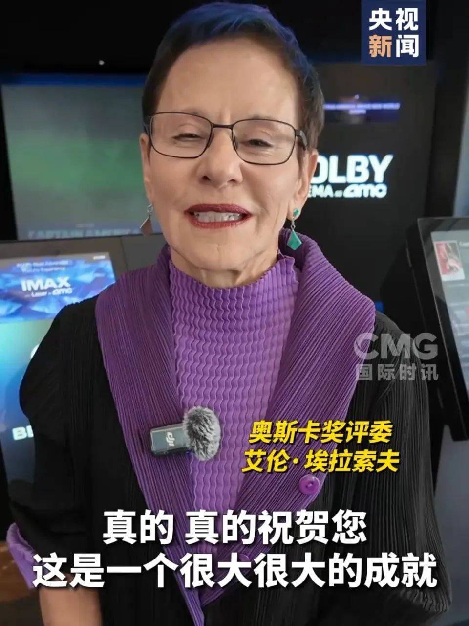 还在狂飙<strong></p>
<p>最大虚拟币交易平台</strong>，《哪吒2》今日再增7.8亿元票房，已成31个省份影史票房冠军！奥斯卡评委喊话饺子：期待角逐奥斯卡，我会投票