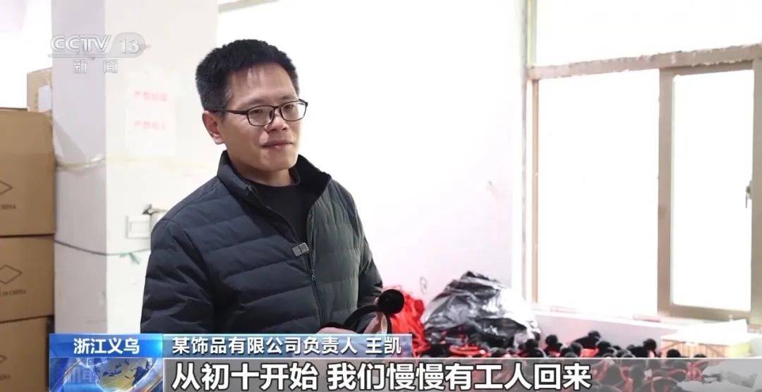 还在狂飙<strong></p>
<p>最大虚拟币交易平台</strong>，《哪吒2》今日再增7.8亿元票房，已成31个省份影史票房冠军！奥斯卡评委喊话饺子：期待角逐奥斯卡，我会投票