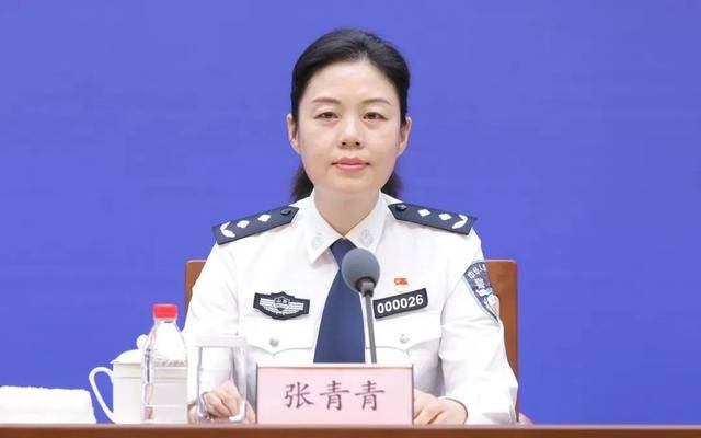 山东省公安厅出入境管理局局长张青青<strong></p>
<p>骗虚拟游戏币</strong>，任上被查