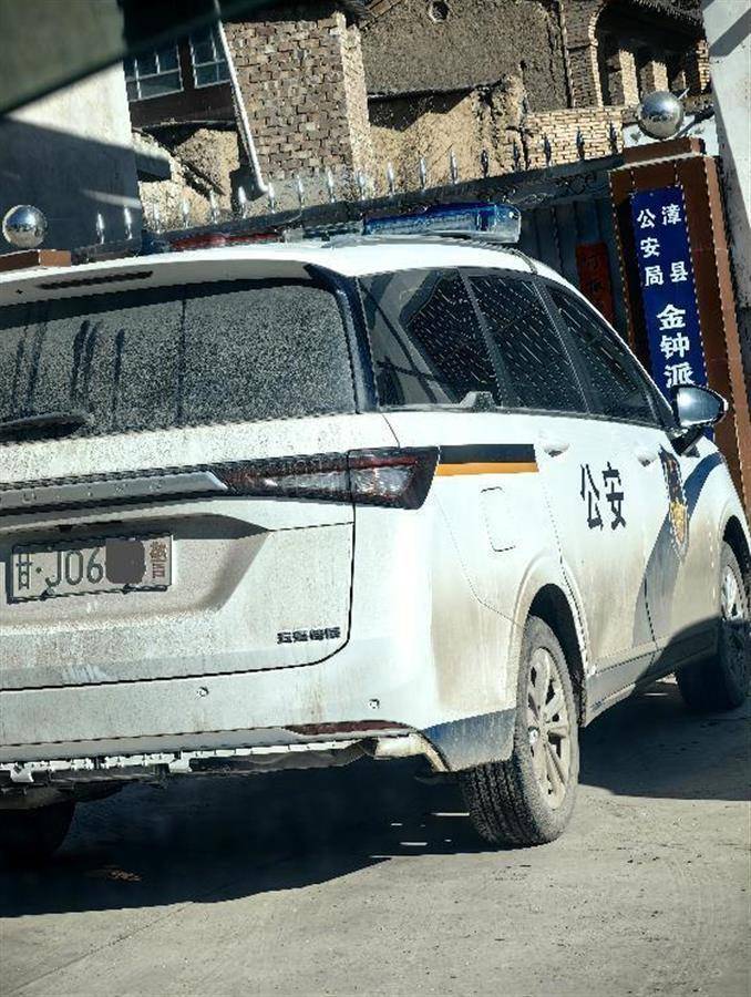 警车把农用车“别进”沟里<strong></p>
<p>骗虚拟游戏币</strong>，三个问题需要澄清