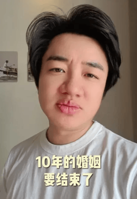 王祖蓝突然宣布：10年婚姻要结束<strong></p>
<p>骗虚拟游戏币</strong>了