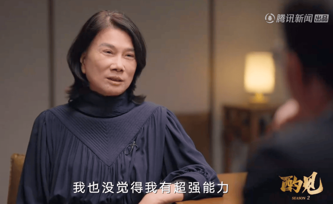 董明珠：已找到格力接班人<strong></p>
<p>虚拟币价格排行</strong>，现在没人敢奉承我