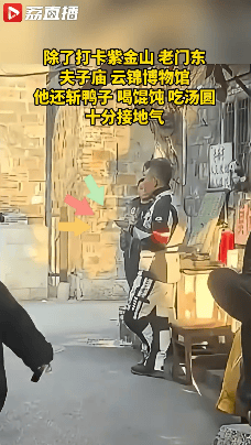 任贤齐在南京骑车被开罚单<strong></p>
<p>虚拟币价格排行</strong>，本人回应：闯入限行地方，犯错要虚心接受