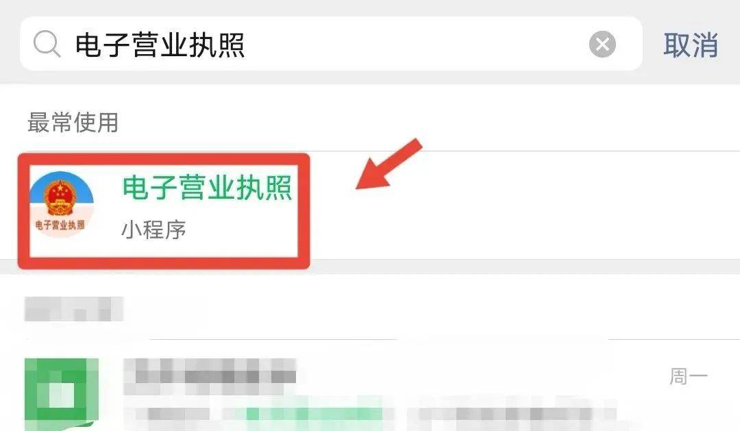 “我举报我自己”<strong></p>
<p>熵虚拟币</strong>！女子主动向深圳警方报案！网友：后怕