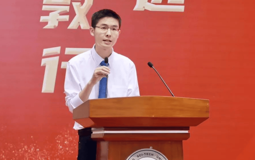 扎心<strong></p>
<p>熵虚拟币</strong>！宇树科技王兴兴母校演讲：我最大的一个反思