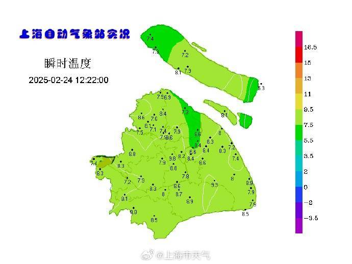 上海人<strong></p>
<p>虚拟币交易平台</strong>，再坚持两天就能脱棉袄了！最高直冲23℃！能顺利入春吗？
