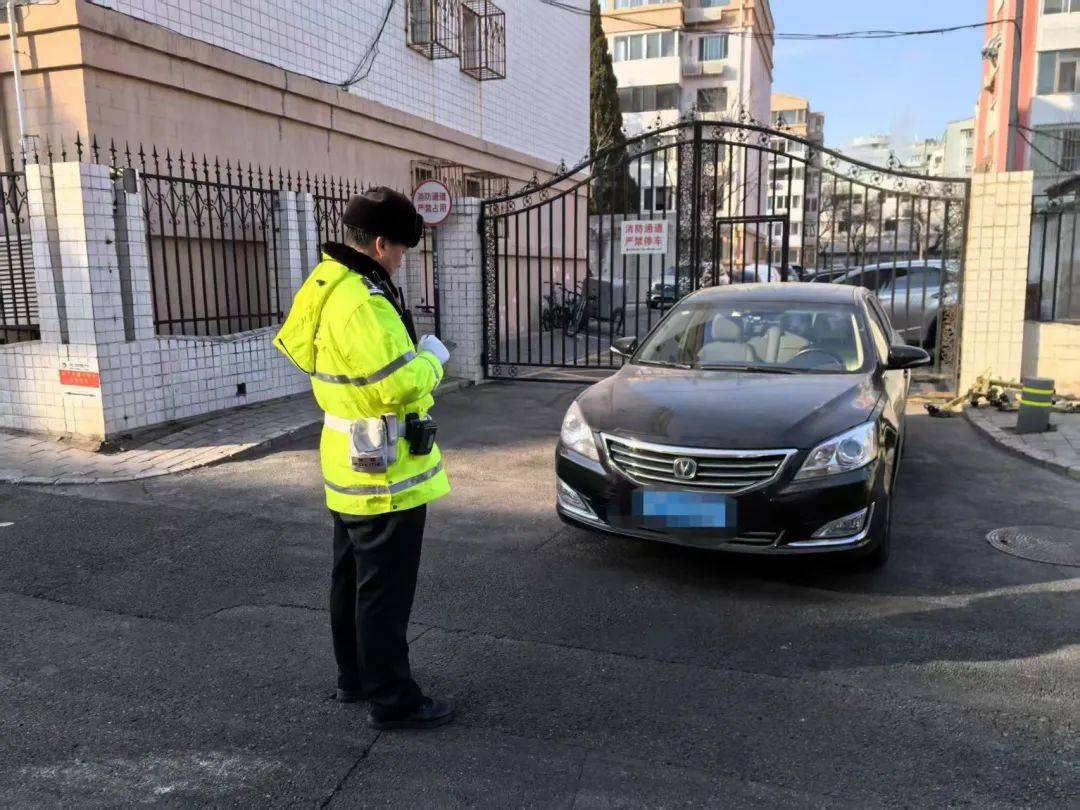 北京开启清理<strong></p>
<p>虚拟币交易平台</strong>！拒不驶离将被处罚
